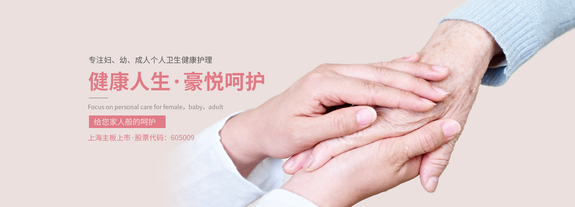 米乐体育app下载