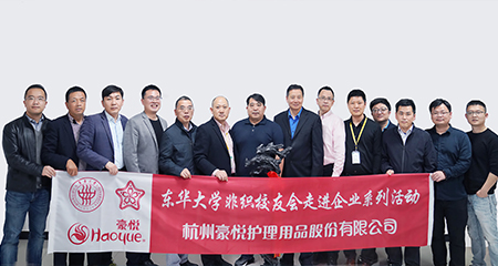 米乐体育app下载:787卡盟辅佐